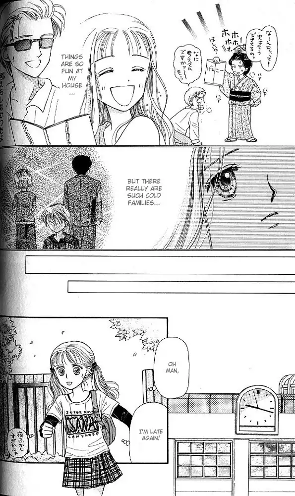 Kodomo no Omocha Chapter 3 31